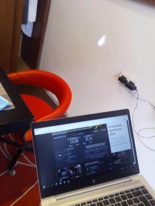 Ferienwohnung Sofia Zen - On Metro, Ultra Fast Wi-Fi Exterior foto